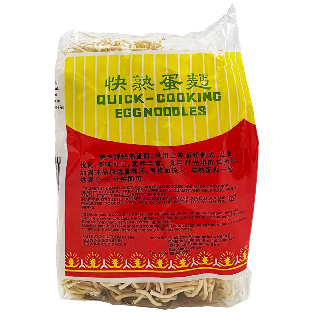 Long Life Brand Quick Cooking Egg Noodles 30 x 500 gr.