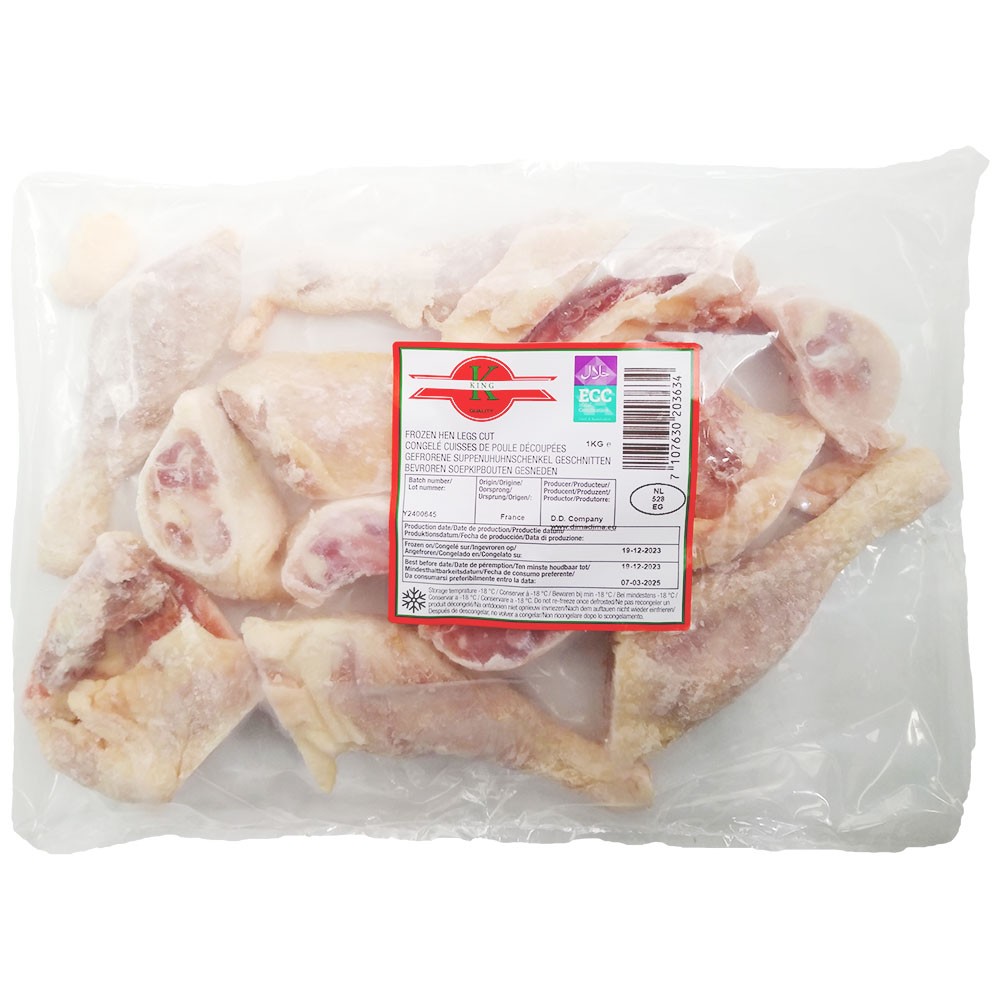 Strong* Chicken Legs Cut Packed 10 x 1 kg.