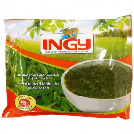 Molokhia*, Ewedu, Krain Krain, Ademe 20 x 400 gr.