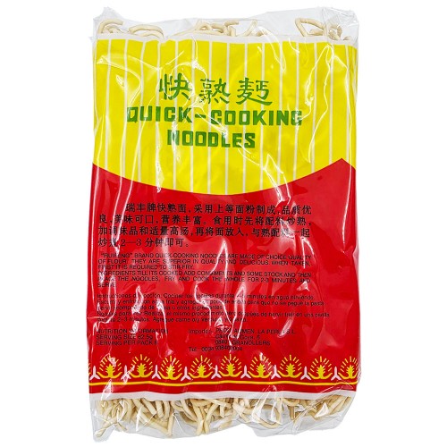 Long Life Brand Quick Cooking Noodles 30 x 500 gr.