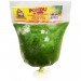 Pondu* Cassave Leaf - du Togo Bigi Mama 20 x 500 gr.