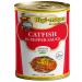 Bigi Mama Canned Peppered Catfish 6 x 400 gr.