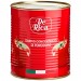 Tomato Paste De Rica 12 x 850 gr.